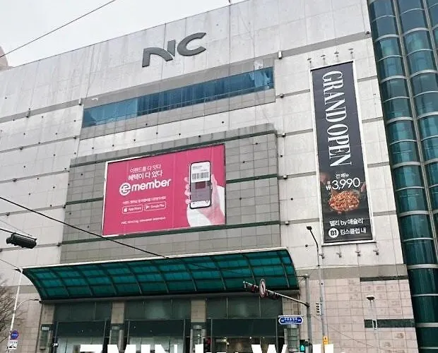 Genie In 구로역 도보 8분, 무료짐보관, 홍대입구역, 여의도 15분, 1호선 2호선 라인 교통편리